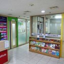 이스턴영어수학학원