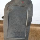 신암면052 | [대전 10_052]20191207토5 : 원머리