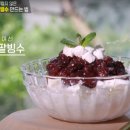 새한목장 이미지