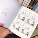 경대서점주 이미지