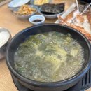 노화참전복할인매장