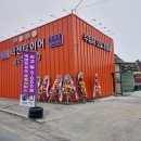 문화카센터 네이버블로그