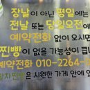 만두랑 찐빵이랑 네이버블로그