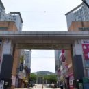 휴 플러스 이미지