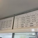 홍천사랑말영농조합법인농장 네이버블로그