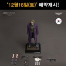 조커PC 이미지