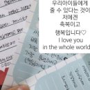 삼성영어센텀파크영어교습소