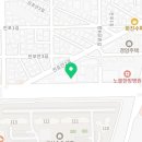 늑대와여우컴퓨터(군산수송점) 이미지