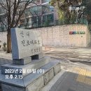 메가엠지씨커피 신내시티프라디움점 | 서울 중랑구 신내역 간단 임장후기