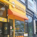 파리바게트 평택고덕점 이미지