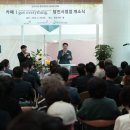 카페아이갓에브리씽당진