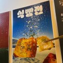 땡초우동 덕천점 | 부산 맛집 🍶덕천 <안주일체> 여자친구가 더 좋아한...다양한 막걸리 한 잔으로 데이트 성공한 솔직 후기