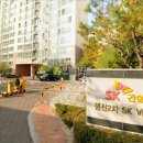 행신로 143번길 이미지