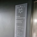 천주교 순례길 - 김대건길 | 제주 오설록티뮤지엄 그리고 용수성지 성김대건신부 제주표착기념관 방문 후기 - 제주여행
