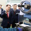 경북기계금속고등학교 이미지