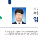 사정1리 이미지
