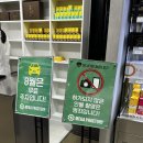 메가팩토리약국 이미지