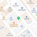 엉터리생고기라페 이미지