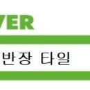 범천이즈팰리스 이미지