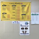 대구 성서맛집 성서산업단지 단체 모임 한정식 벽계수 방문후기