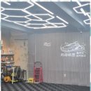 워시라이프 이미지