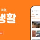 더 바사리 풀빌라 이미지