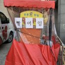 인월산장 | 한평생 Let it be summer (근데 좀만 덜 더우면 안될까요)