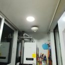 동신조명 이미지