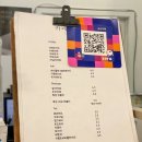 바르다펫 중화점 이미지