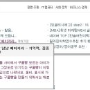 구름빵베이커리