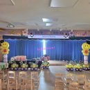 주중초등학교 이미지