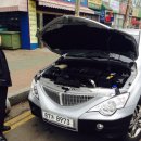 다봄카센타 이미지