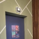 입큰아구알곤이찜 이미지