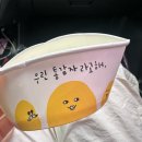 지리산 천왕봉 중산리 최단코스 산행 일기 🐻