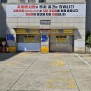 일산칼국수 | 제주 노형동 칼국수 맛집 일산 칼국수 제주점 후기 | 진한 국물의 제주시 칼국수 맛집