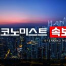 하나푸르니 반포 이미지