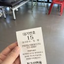 최고산면옥 - 273933 | [수성못 맛집] 여름에만 먹을 수있는 막국수전문점 최고산면옥 내돈내산 후기