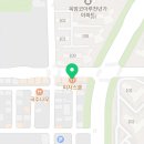 피자스쿨남악 이미지