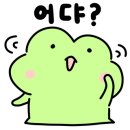 호야국수 이미지