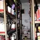 제천시청 안전관리센터 이미지