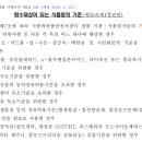 세정식품 이미지