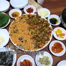 연화마을 | 강릉 꼬막비빔밥 또가고싶은 연화마을 찐 맛집 후기
