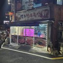 백조한우축산 - 서구 신갈마로 172 | 백조한우축산