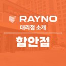 그린카오디오