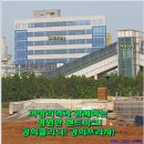 강희약국 이미지