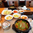 약초흑염소