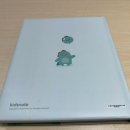 키즈노트 | 키즈노트후기