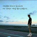 건행 - 용인시 기흥구 죽전로 10 | 건행