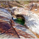 9월27일 문경 선유동천 나들길/대야산 용추계곡 트레킹 이미지