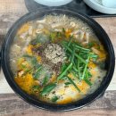 청하순대지곡점
